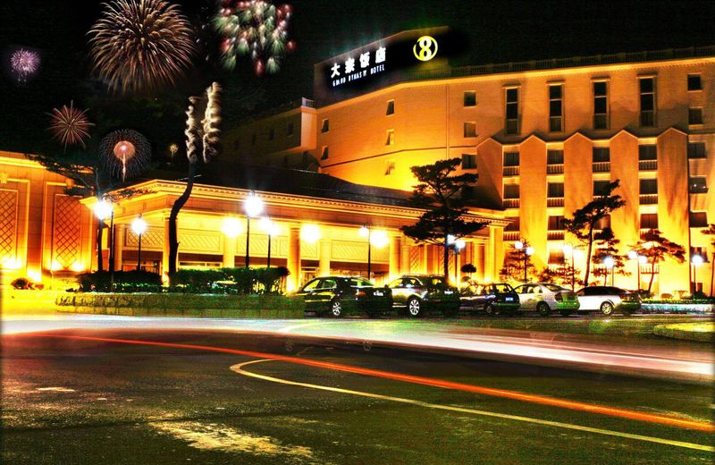 Yanbian Dynasty Daewoo Hotel