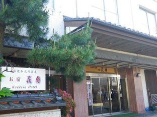Hotel Image 6