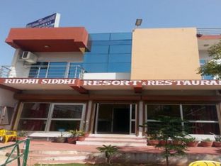 Hotel Image 5