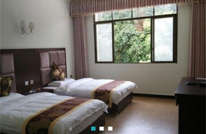 Yaan Bifeng Gorge Yitian Hotel