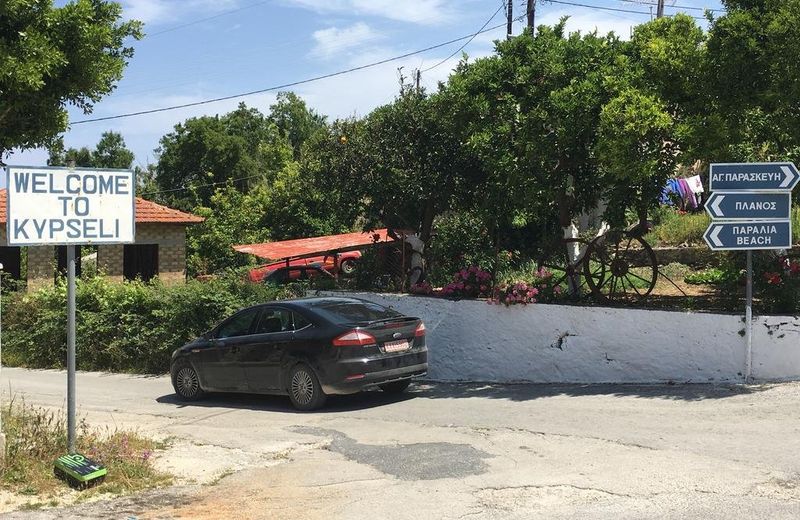 Villa Rania / Zante Drosia