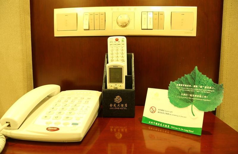 Jinlong Hotel