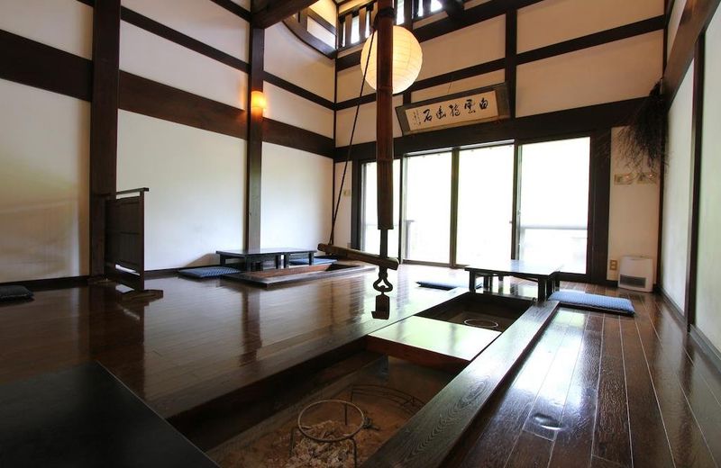 KONASHI NO YU SASAYA