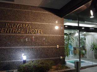 Hotel Image 2