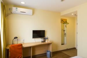 Home Inn Dongzhan Street