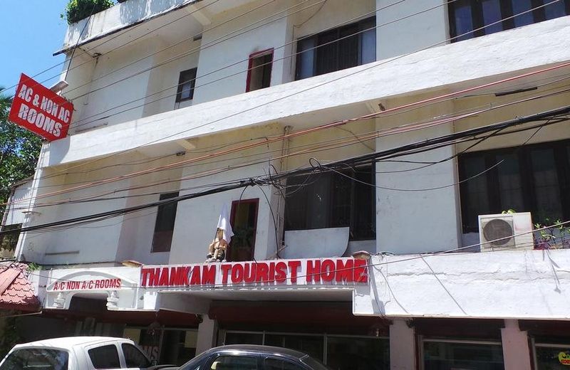 Thankam Tourist Home