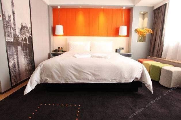 Aishang Hotel (Lecong Furniture Mall, Foshan)