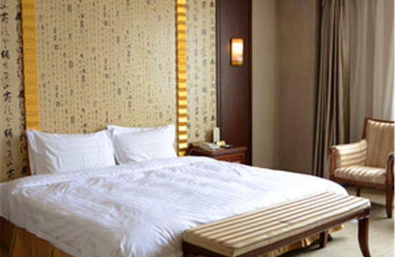 Luojing Hotel