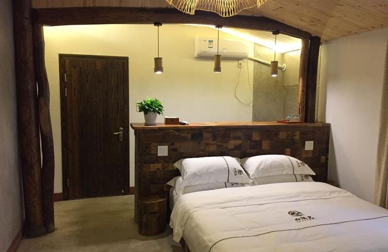 Shanyuli Guesthouse