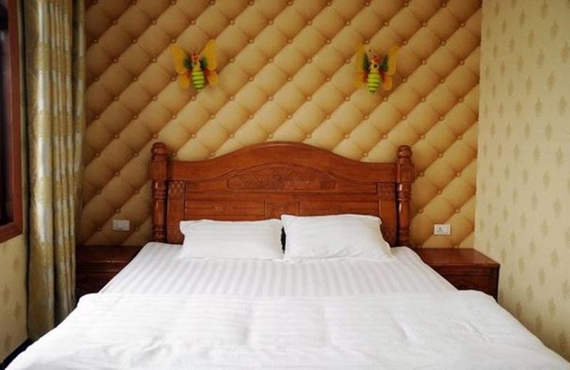 Guiyang Baomanshan Hotel