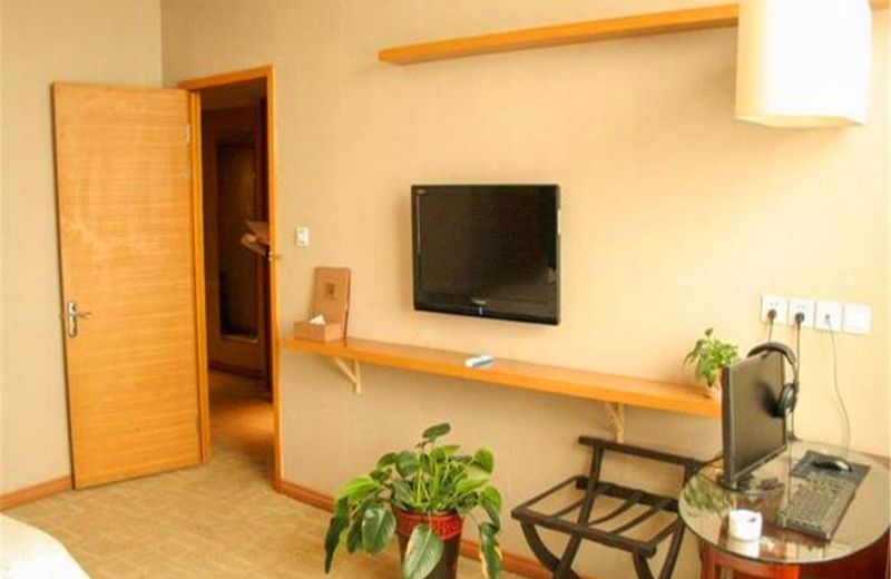 Pengbo Business Hotel