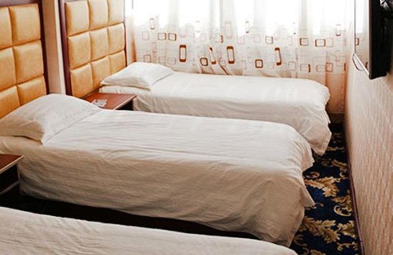 Hulunbuir Weifa Inn