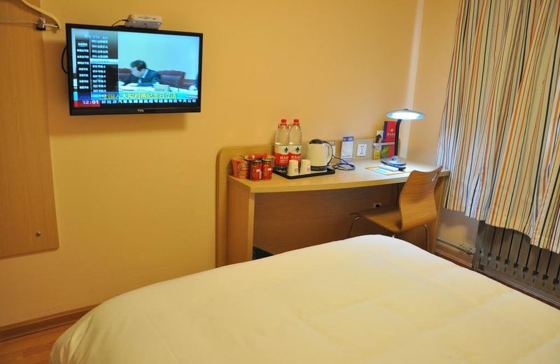 Yinzuo Jiayi Hotel (Weifang Beihai Road Fuhua Park)