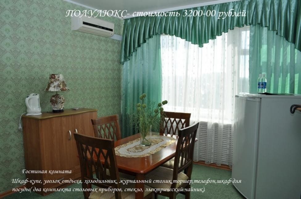 Outdoor Pictures 5