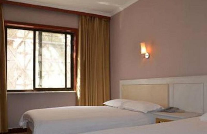 Qufu Kongfu Hotel