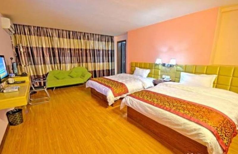 Fucheng Bussiness Hotel