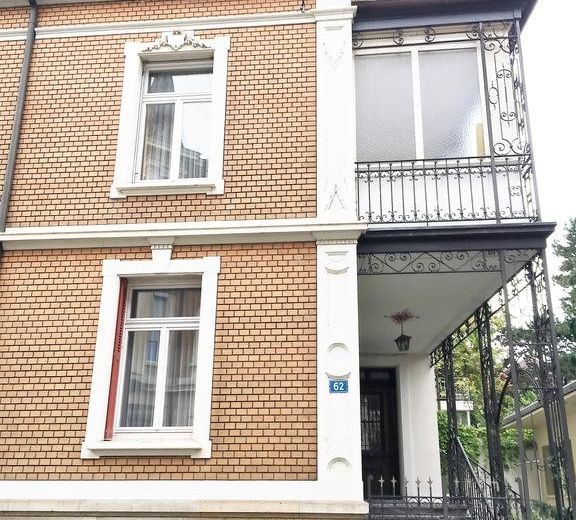 Ariba Aparthotel