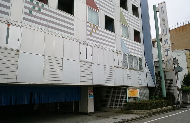Hotel Liberty Kochi (Adult Only)
