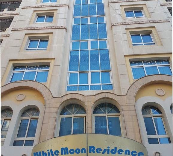 White Moon Hotel & Suites Apartment