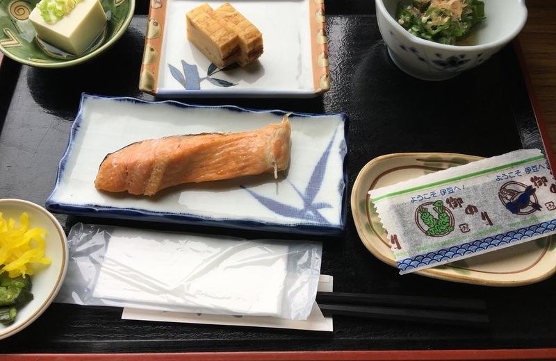 Minshuku Otsuka