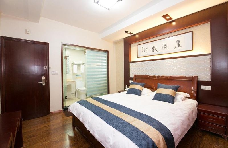 Jiuhuashan Four Seasons Garden Hotel