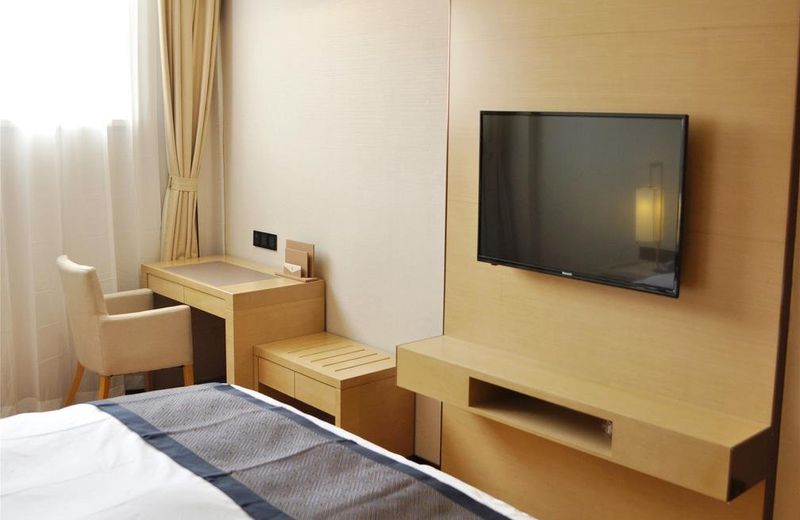 Xiangxue Holiday Hotel