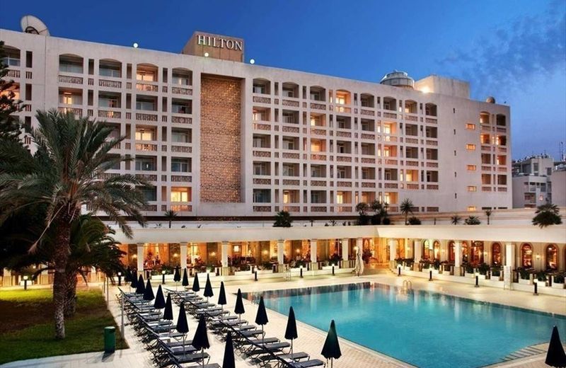 The Landmark Nicosia