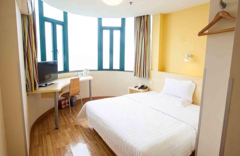 7Days Inn Chongqing Shapingba Chongqing University