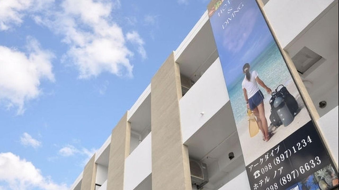 Hotel Noah
