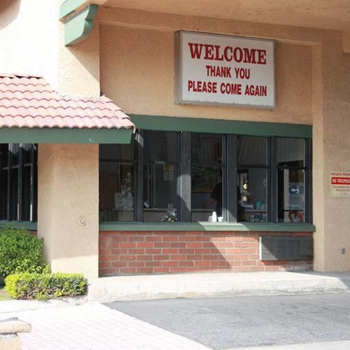 WAYSIDE MOTEL WEST COVINA