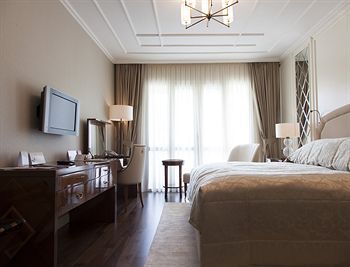 Bilkent Hotel and Conference Center