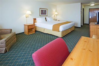 Holiday Inn Express & Suites Yankton, an IHG Hotel