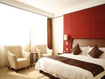 Days Hotel & Suites by Wyndham Jiaozuo