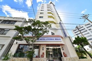 HOTEL LiVEMAX BUDGET Okinawa Tomariko