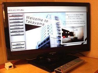 Hotel Image 5
