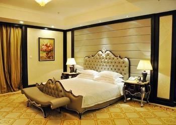 Country Garden Phoenix Hotel Tianjin
