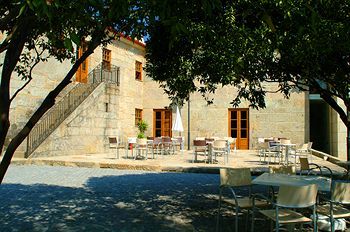 Hotel Rural de Charme Maria da Fonte