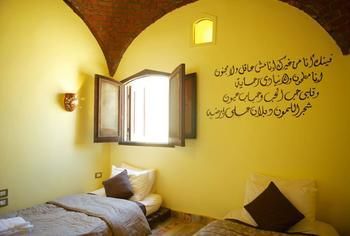 Hadouta Masreya Nubian Guest House