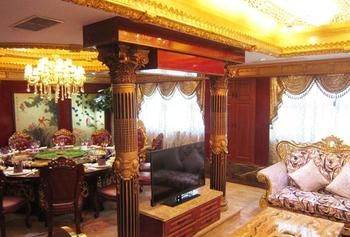 Shanghai Le Xiang International Hotel
