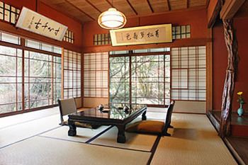 CHOUSEIKAN