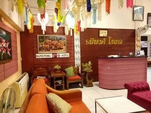 Hotel Image 5