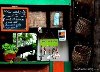 Outdoor Pictures 15