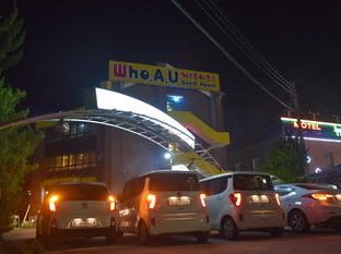 Hotel Image 4