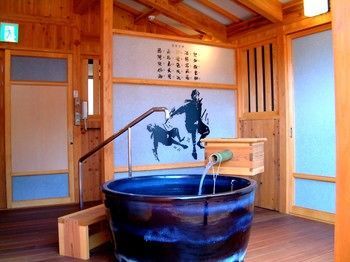 Akame Onsen Kakure No Yu Taisenkaku