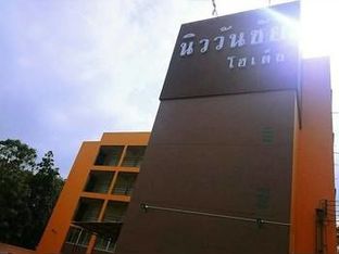 Hotel Image 4