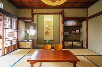 KITAYA Ryokan -Cultural Heritage Inn