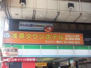 Hotel Image 6