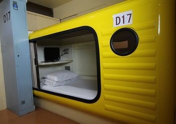 Capsule Hotel Shonan