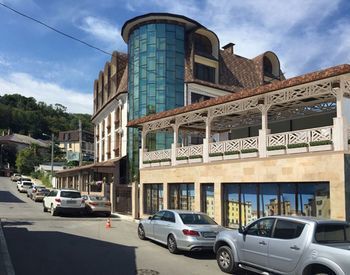 Hotel Yuzhny