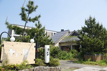 Umashiyado Totoya Ryokan